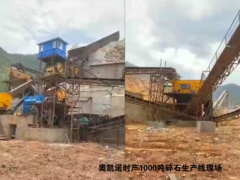 液壓圓錐破碎機(jī) 液壓圓錐破碎機(jī)