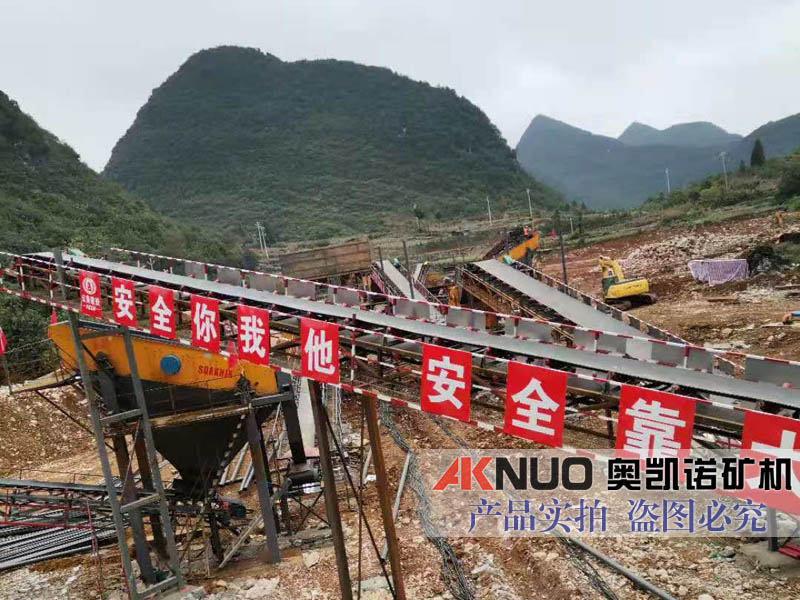 碎石生產(chǎn)線(xiàn) 碎石生產(chǎn)線(xiàn)