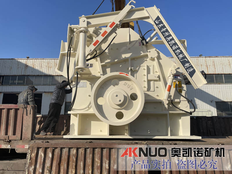 新型歐版反擊破碎機 新型歐版反擊破碎機