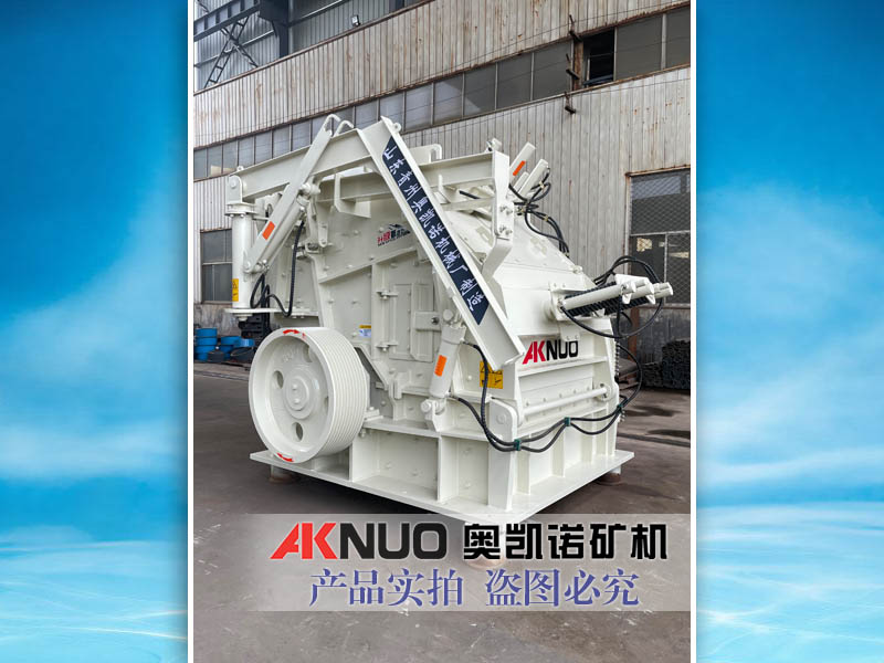 碎石機設備 碎石機設備