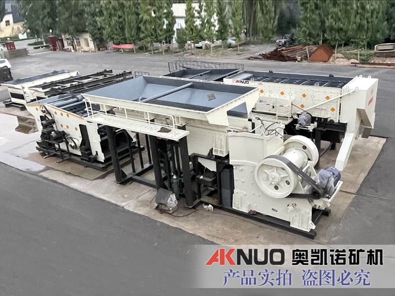 歐版顎式破碎機(jī) 歐版顎式破碎機(jī)