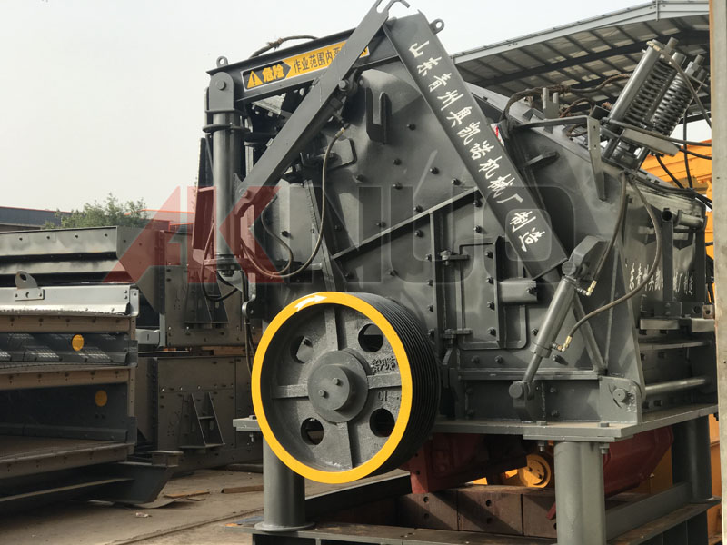 移動破專用碎石機設備 移動破專用碎石機設備