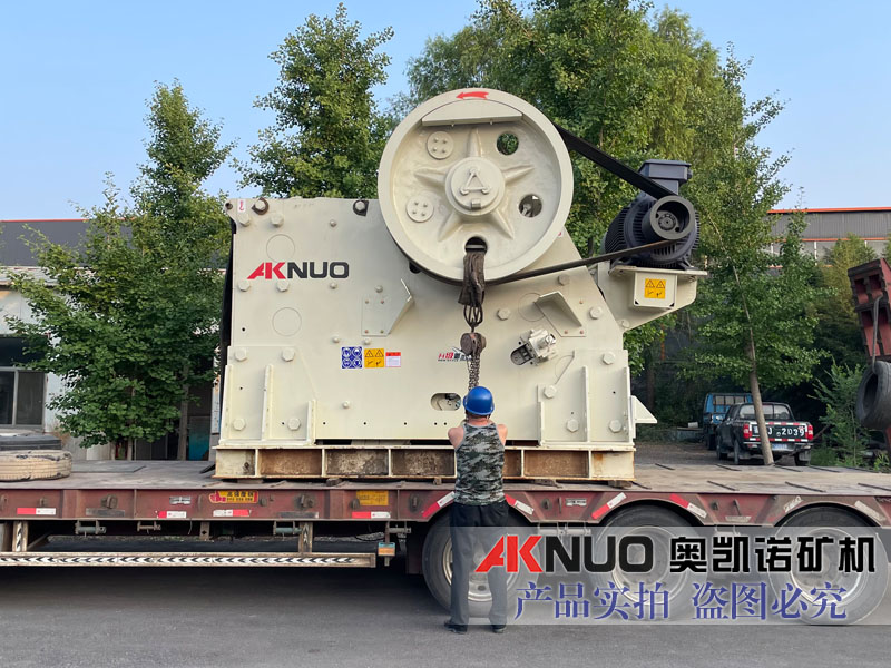 歐版鄂式碎石機(jī) 歐版鄂式碎石機(jī)