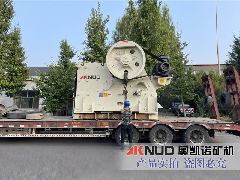 歐版顎式碎石機 歐版顎式碎石機