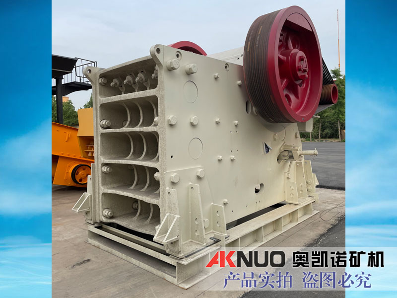 歐版顎式破碎機 歐版顎式破碎機